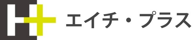 事業内容 株式会社エイチ・プラス